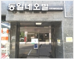  2025Ÿ��10048  �ٸ��󰡰��