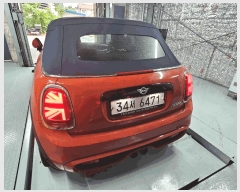  2025Ÿ10066   4 117-1       