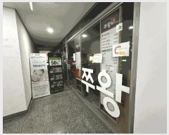  2025Ÿ10281    776-4 ϾŸ 2 -206ȣ    ,繫ǰ