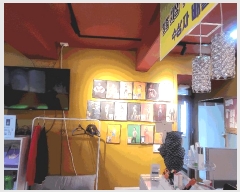  2025Ÿ��10371 ���� �������� �븲�� 607-1 �븲���ڿ��վ���Ʈ�󰡵� ��2�� ��202ȣ    ��,�繫�ǰ��