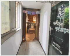  2025Ÿ��10371 ���� �������� �븲�� 607-1 �븲���ڿ��վ���Ʈ�󰡵� ��2�� ��202ȣ    ��,�繫�ǰ��