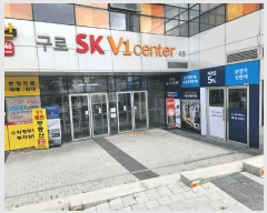  2025Ÿ10520  α ׵ 246-1 ο̺̿ 9 912ȣ    Ʈ