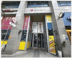  2025Ÿ��10860  ���ǽ��ڰ��