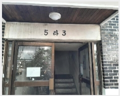  2025Ÿ��11012 ���� ������ ȭ� 1134-7 �켺���� ���� ��3�� ��303ȣ   �ټ���,������