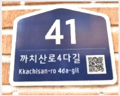  2025Ÿ��11146 ���� ������ ȭ� 102-184 �׿���ũ��  ��1�� ��101ȣ   �ټ���,������