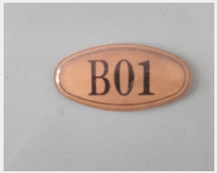  2025Ÿ��11243 ���� ������ ȭ� 56-570 �������� ����01ȣ     �ټ���,������