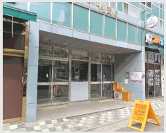  2025Ÿ��11368 ���� ��õ�� ���굿 141-2 �����쳻�Ⱦ־��� ��13�� ��1303ȣ    ����Ʈ���