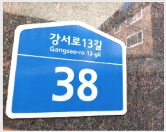  2025Ÿ��11601 ���� ������ ȭ� 346-18 ��ġ�Ͽ콺 ��5�� ��502ȣ    �ټ���,������