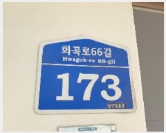  2025Ÿ��11802  ����Ʈ���