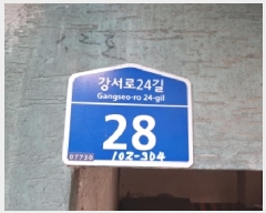  2025Ÿ��12245 ���� ������ ȭ� 102-304 ��2�� ��201ȣ     �ټ���,������