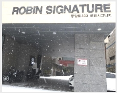  2025Ÿ��58 ���� ��õ�� �߾ӷ� 333, ��1�� ��101ȣ (�ſ���, �κ�ñ״���)   ��,�繫�ǰ��