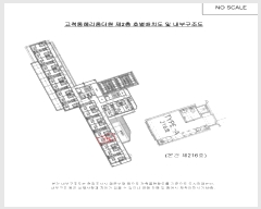  2025Ÿ422  α ô 76-14 ô츮 2 216ȣ    ǽڰ