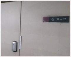  2025Ÿ��446 ���� ��õ�� ���굿 371-28 �츲���̿½��븮 ����-��2�� ����217ȣ    ����Ʈ��������