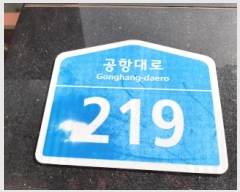  2025Ÿ��697  �ٸ��󰡰��