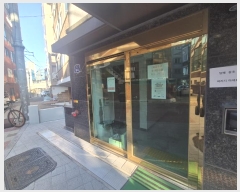  2025Ÿ5336   11 8-6, 3 301ȣ     ټ,