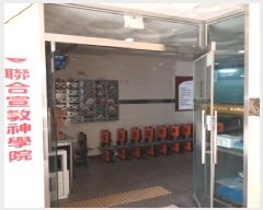  2025Ÿ8499  α ε 92 ϳν5 6 608ȣ    ټ,