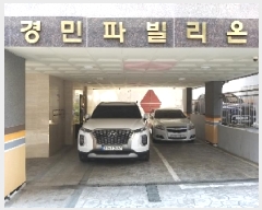  2025Ÿ9229   ȭ 869-2 ĺ 3 302ȣ    ټ,