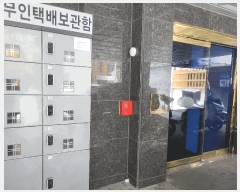  2025Ÿ��9442  �ټ���(����)���