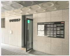  2025Ÿ9526   ȭ 904 Ÿ ǸŽü2 2 105204ȣ   ,繫ǰ