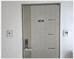  2025Ÿ��9806 ���� ���α� ���ε� 44-8 ����Ʈ��Ʈ������ ��8�� ��810ȣ    ���ǽ��ڰ��