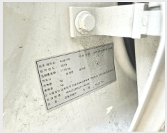  2025Ÿ��9920  �������