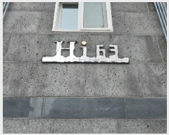  2025Ÿ��10599 ���� ������ ȭ� 46-380 ����63 ��4�� ��401ȣ    �ټ���,������