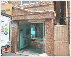  2025Ÿ��10913 ���� ���α� ���ε� 791-49 ��2�� ��201ȣ     ����Ʈ���