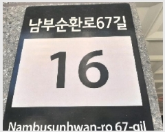  2025Ÿ��11078  �ټ���(����)���