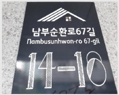  2025Ÿ��11290  �ټ���(����)���