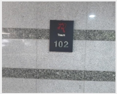  2025Ÿ��11290  �ټ���(����)���