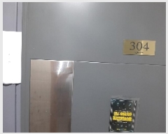  2025Ÿ��11290  �ټ���(����)���