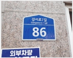  2025Ÿ��11333 ���� ������ ȭ� 916-6 õ��׿�������Ʈ 9�� ��2�� ��205ȣ   ���ǽ��ڰ��