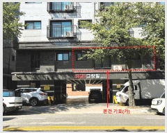  2025Ÿ��11477  �ټ���(����)���