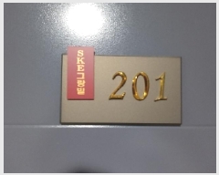  2025Ÿ��11477  �ټ���(����)���