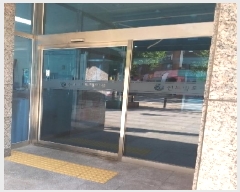  2025Ÿ��11741 ���� ���α� ���ε� 43-1 �ŵ����������� ��20�� ��2004ȣ    ��������Ȱ���ð��