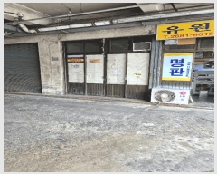  2025Ÿ��12109 ���� ���α� ��ô�� 103-4 ������ ��2�� ����221ȣ    ��,�繫�ǰ��