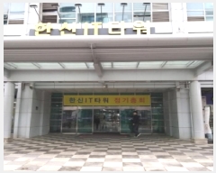  2025Ÿ��426 ���� ���α� ���ε� 235 �ѽž���ƼŸ�� ��13�� ��1313ȣ    ����Ʈ��������