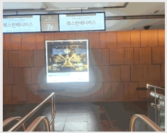  2025Ÿ��477 ���� ���α� ���ε� 3-25 �ŵ�����ũ�븶Ʈ ��7�� ��076ȣ    ��,�繫�ǰ��