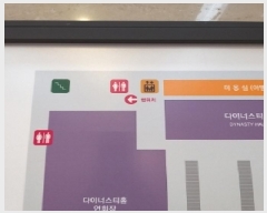  2025Ÿ��477 ���� ���α� ���ε� 3-25 �ŵ�����ũ�븶Ʈ ��7�� ��076ȣ    ��,�繫�ǰ��