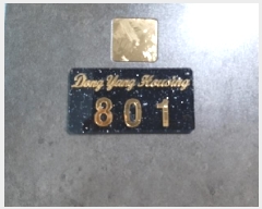  2025Ÿ��638  ���ǽ��ڰ��