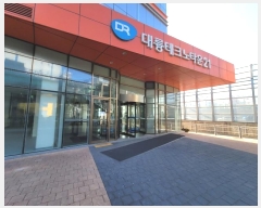  2025Ÿ4753  õ ȷ 1126, 11 1103ȣ (굿, 븢ũŸ21)   Ʈ