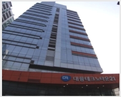  2025Ÿ4753  õ ȷ 1126, 11 1103ȣ (굿, 븢ũŸ21)   Ʈ