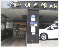  2025Ÿ5589   ̷13 16-27, ̵ 3 302ȣ (̵, ȭƮ)  ټ,