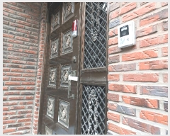  2025Ÿ7622  õ  131-70       ð