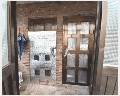  2025Ÿ7622  õ  131-70       ð