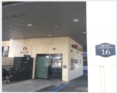  2025Ÿ8332   2 22-7 ݽ 6 603ȣ    ǽڰ