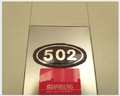  2025Ÿ��8578  �ټ���(����)���