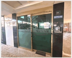  2025Ÿ��8638  �ټ���(����)���