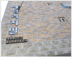  2025Ÿ��8638  �ټ���(����)���