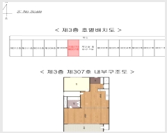  2025Ÿ8819  α ε 685-223 ְƮ 117 3 307ȣ   Ʈ